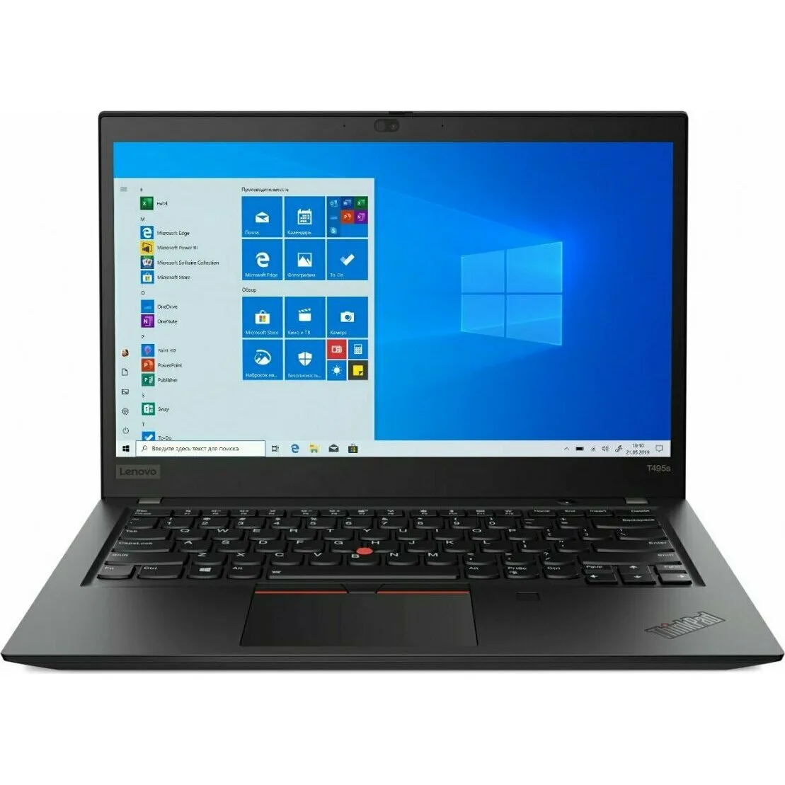 Lenovo ThinkPad T495s 20QJ000JRT — ноутбук (ЛЕНОВО) Lenovo ThinkPad T495s 20QJ000JRT — ноутбук (ЛЕНОВО)