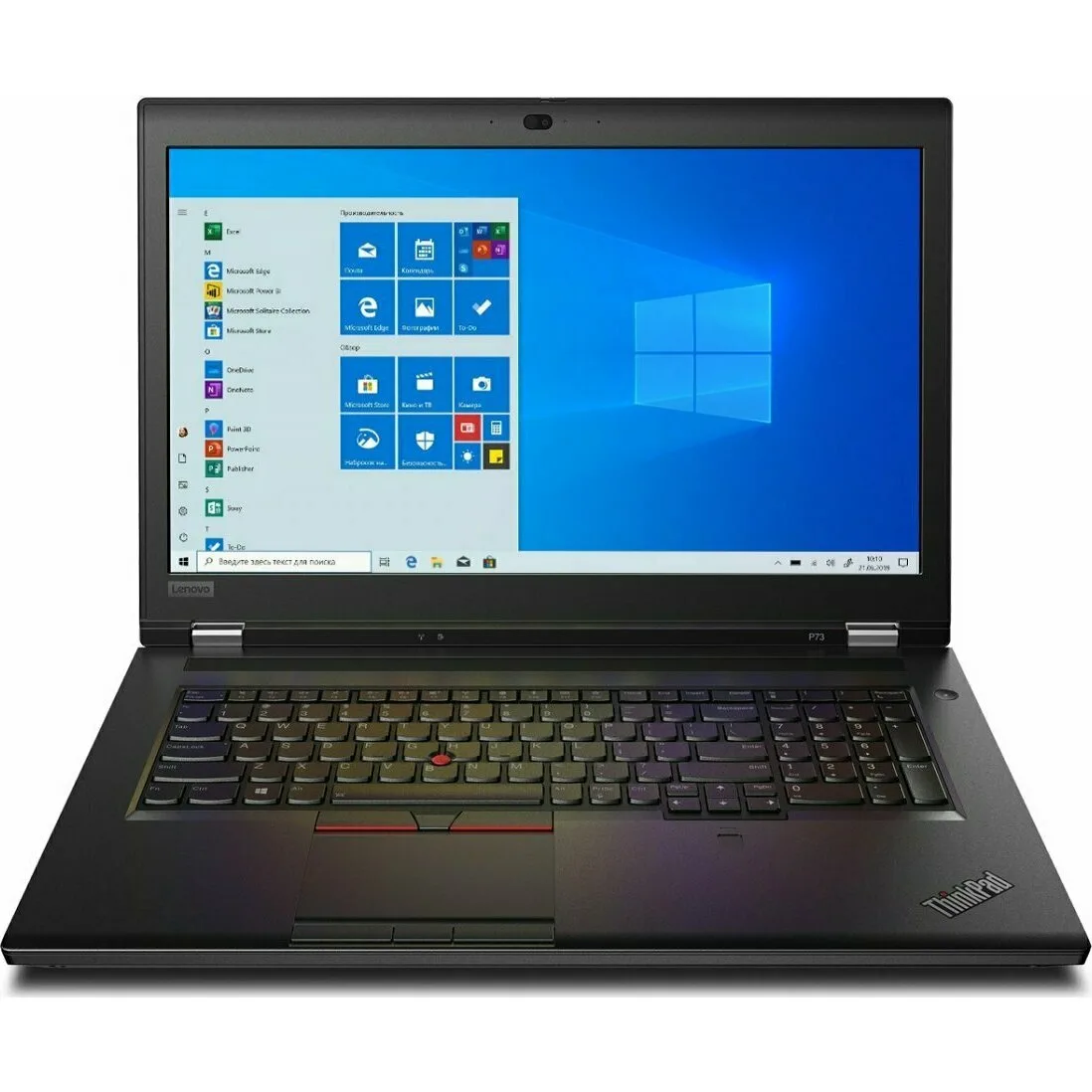 Ноутбук Lenovo ThinkPad P73 20QR002PRT