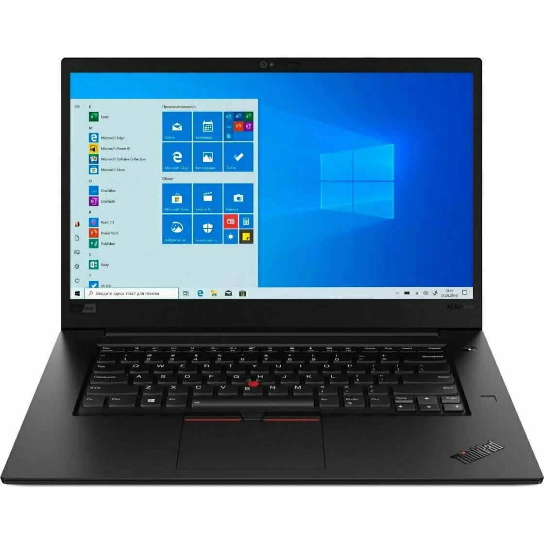 Lenovo ThinkPad X1 Extreme Gen 2 20QV0012RT — ноутбук (ЛЕНОВО) Lenovo ThinkPad X1 Extreme Gen 2 20QV0012RT — ноутбук (ЛЕНОВО)