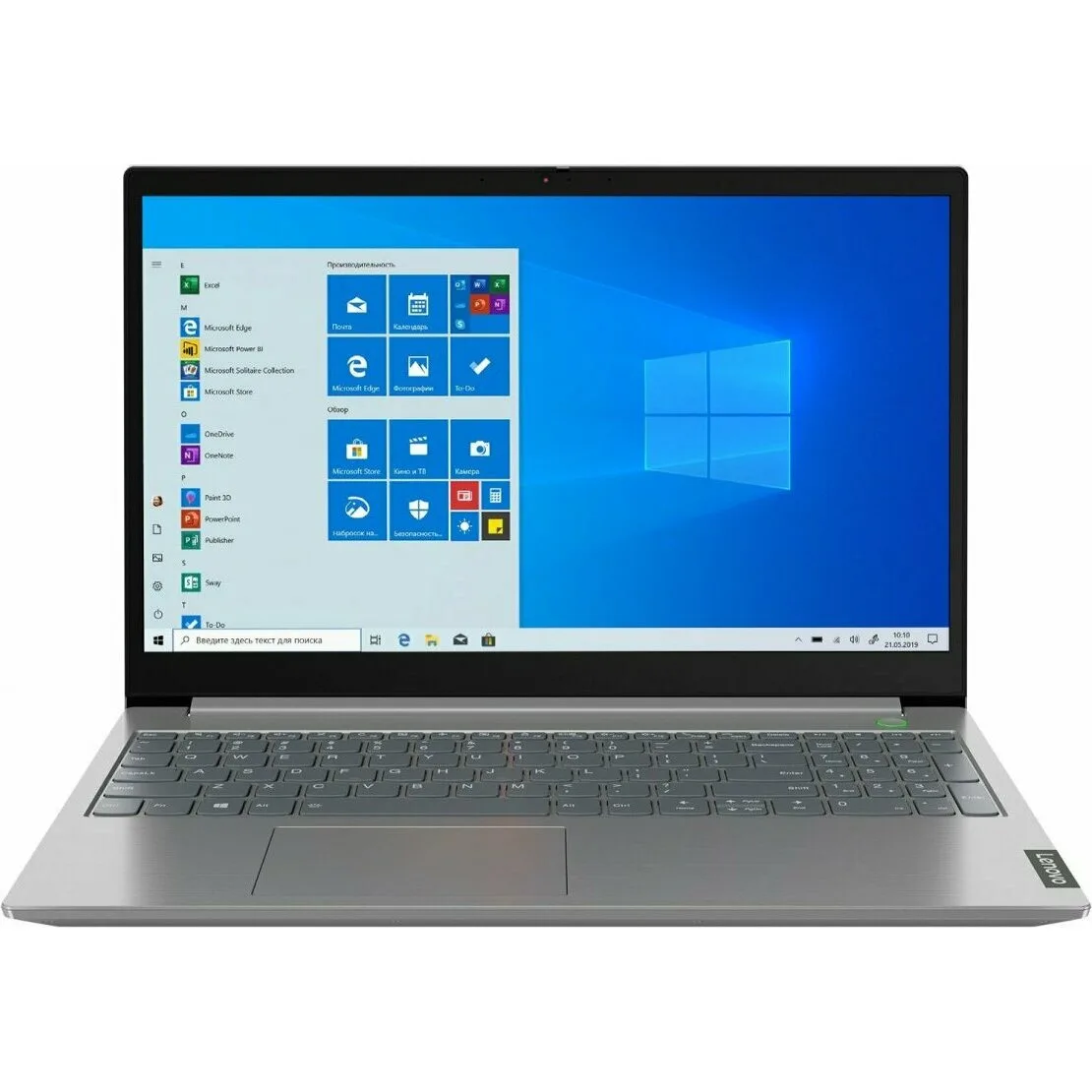 Ноутбук Lenovo ThinkBook 15-IIL 20SM003QRU