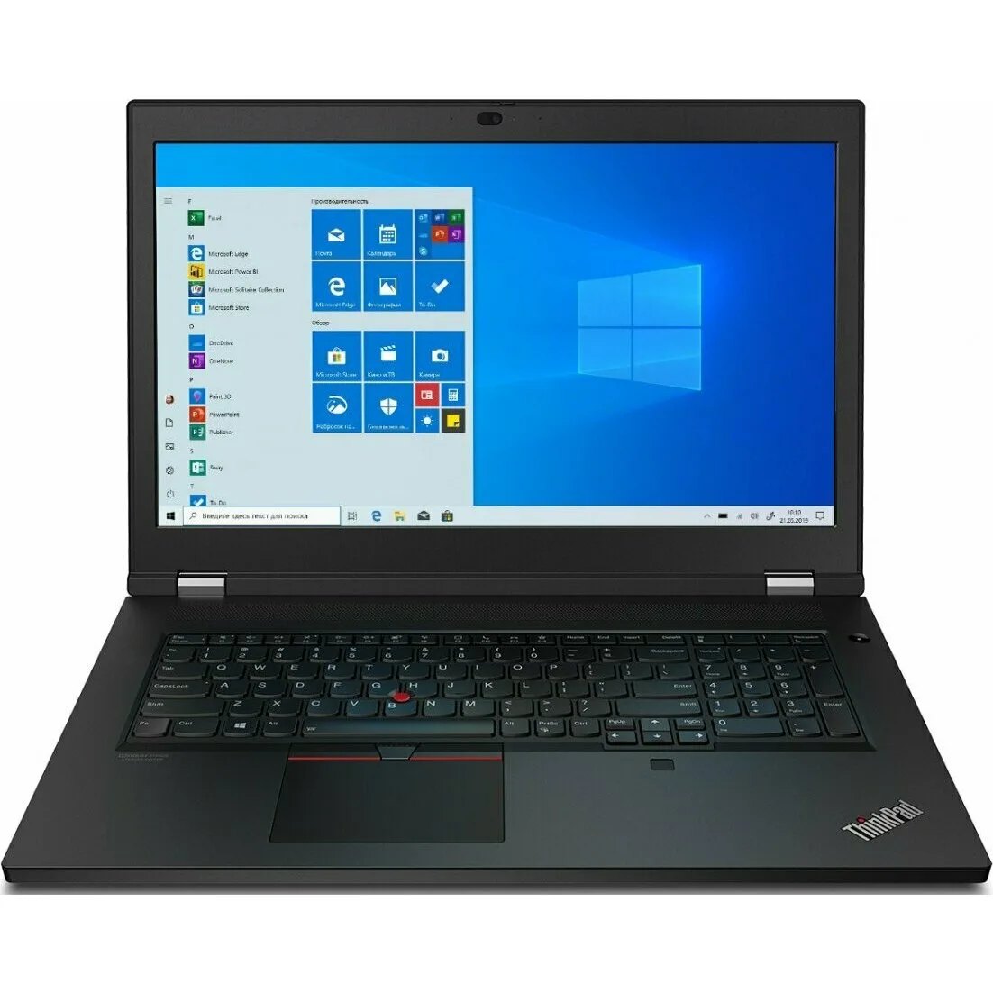 Lenovo ThinkPad P17 Gen 1 20SN0033RT ноутбук (ЛЕНОВО) Lenovo ThinkPad P17 Gen 1 20SN0033RT ноутбук (ЛЕНОВО)