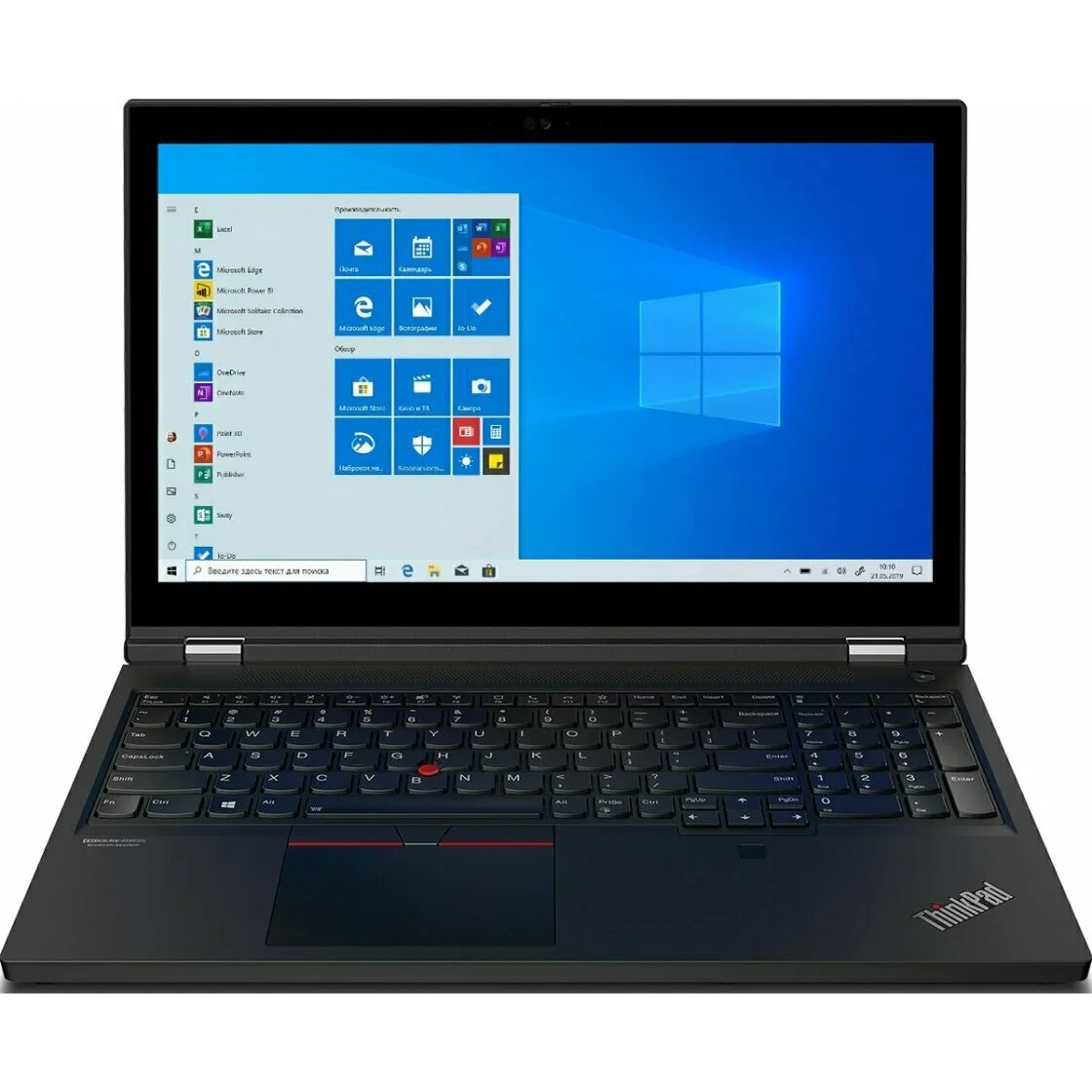 Lenovo ThinkPad P15 Gen 1 20ST005URT ноутбук (ЛЕНОВО) Lenovo ThinkPad P15 Gen 1 20ST005URT ноутбук (ЛЕНОВО)