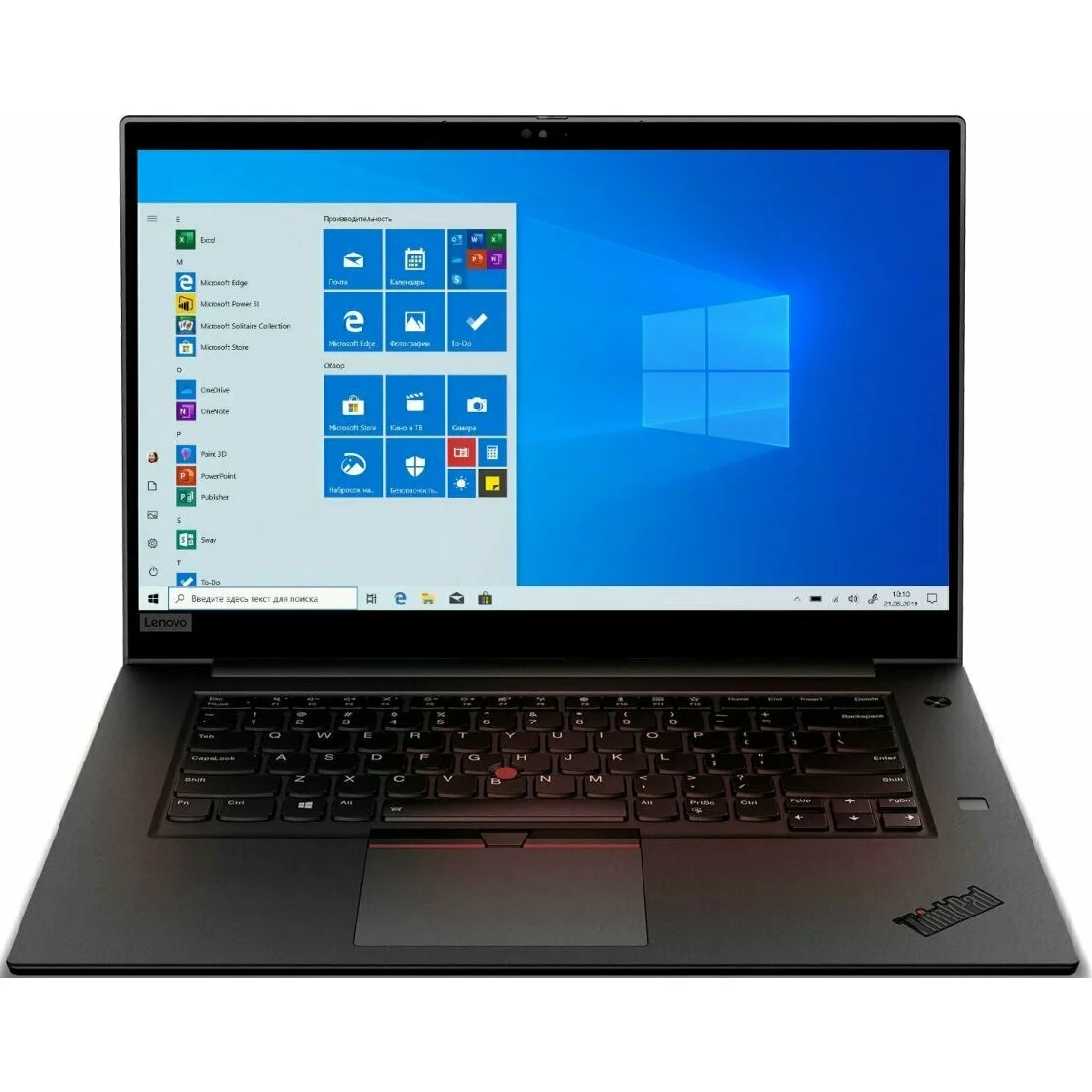 Lenovo ThinkPad P1 Gen 3 20TH001HRT ноутбук