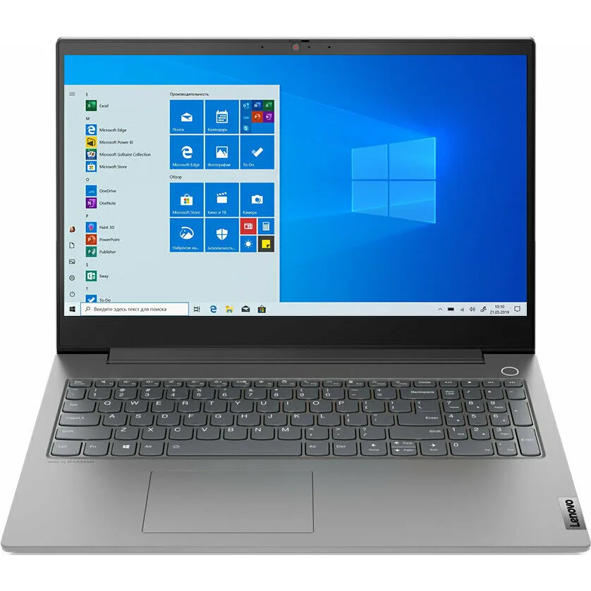 Lenovo ThinkBook 15p IMH 20V30007RU - ноутбук (ЛЕНОВО) Lenovo ThinkBook 15p IMH 20V30007RU - ноутбук (ЛЕНОВО)