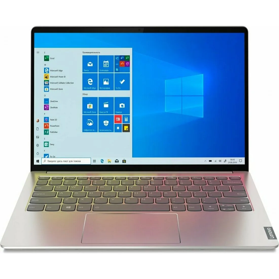 Ноутбук Lenovo Ideapad S540-13ARE 82DL000CRU